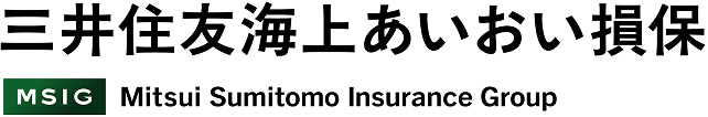 三井住友海上あいおい損害保険​ MSIG Mitsui Sumitomo Insurance Group